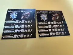 色違いミライドン コライドン 1枚(7枚あり)