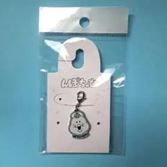 んぽちゃむ　ファスナーチャーム