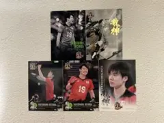 2025年最新】大塚達宣 サインの人気アイテム - メルカリ