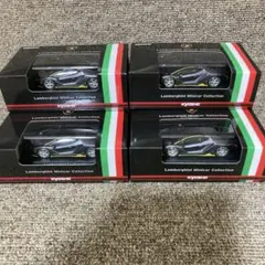 京商 1/64 ランボルギーニ チェンテナリオ　まとめ4台セット