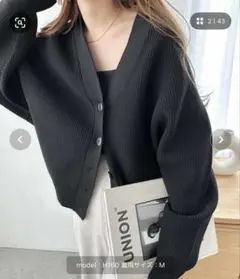 andme VネックスポンディッシュニットカーディガンM