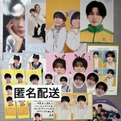 長尾謙杜