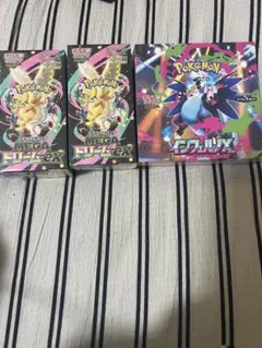 ポケモンカードゲーム メガドリームex インフェルノX セットシュリンク付き‼️