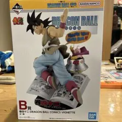 2025年最新】孫悟空v b賞の人気アイテム - メルカリ