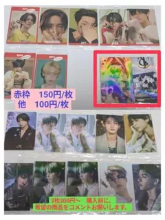 ENHYPEN　&TEAM　ウエハース　ステッカー