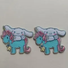 サンリオ シナモロール&ユニコーン ワッペン2枚/アップリケ:銀糸