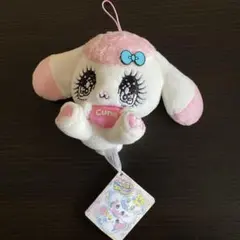 Cune ぬいぐるみ マスコット　ペロペロスパークルズ