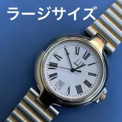 磨き済み ダンヒル ラージサイズ