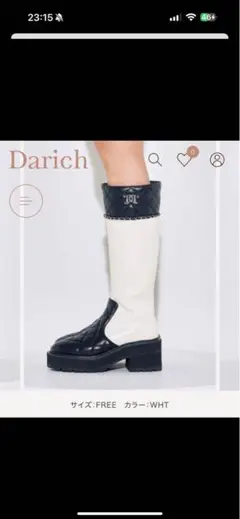 Darich チェーンキルティングレザー ブーツ