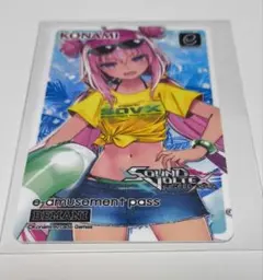 SDVX グレイス プレミアムジェネレーター e-amusement pass