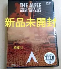 THE ALFEE/AUBE 2006 ONE Live at BUDOKAN… - メルカリ