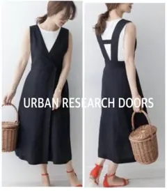 ショコラン様専用