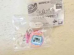 たまごっちめじるしアクセサリー3 ふぁみたま　ガチャ　カプセルトイ