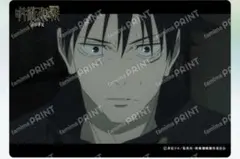 104　呪術廻戦　渋谷事変　場面写　ブロマイド