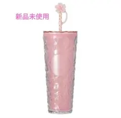 SAKURA2026カラーチェンジングコールドカップタンブラー710ml