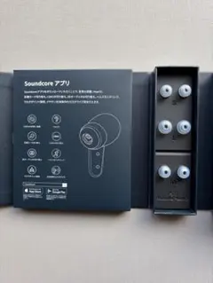 Soundcore Liberty 4 箱とシリコンイヤーチップのみ 本体なし