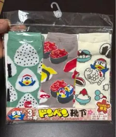 新品　ドンキ　ドンペン　靴下３点セットのサムネイル