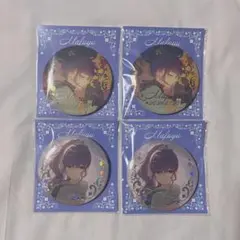 2026年最新】朝比奈まふゆ 缶バッジの人気アイテム - メルカリ
