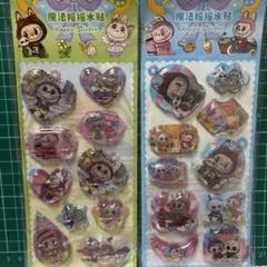 ラブブウォーターシール大きめ2枚