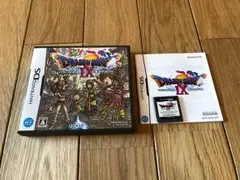 DSソフト ドラゴンクエスト Ⅸ 9 星空の守り人 美品 送料込み