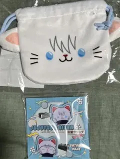 呪術廻戦　withCAT 五条悟