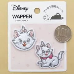 マリー ディズニー 刺繍 アイロン ワッペン アップリケ ねこ dn-32
