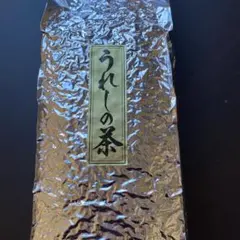 ゴクゴク飲めるうれしの茶1kg✖️2 - メルカリ