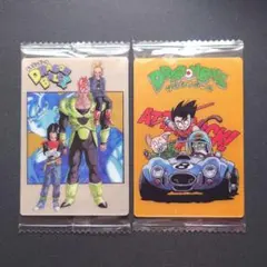 【匿名配送】イタジャガ ドラゴンボール 8段 CR2枚