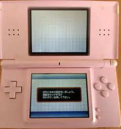 任天堂 DS Lite ピンク