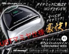 Item thumbnail for item 566e242b-aff0-4d79-bba2-2fe2dabef2a6