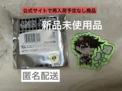 【新品未使用品】JOJOWORLD限定 アクリルバッジ 　 ジョセフジョースター