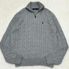 【現行品】ポロラルフローレン ハーフジップ ケーブルニット グレー Mサイズ