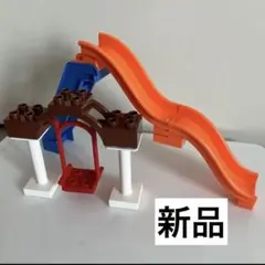 【新品】レゴデュプロ ブロックラボ 互換品 滑り台ブランコセットD
