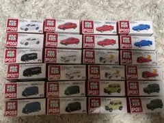 Item thumbnail for item ff38f5ff-c0de-4724-ac14-6761a944dfc6