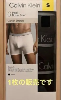 1枚販売　Calvin Klein ボクサーブリーフ