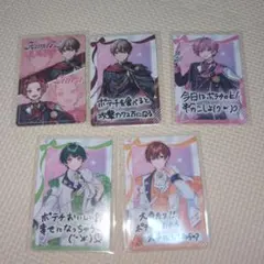 ボイシングチップス　2023　暇72　ないこ　如月ゆう　くに