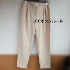 プチオンフルールカジュアルパンツのサムネイル