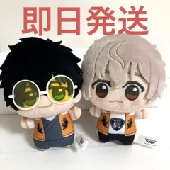 2025年最新】windBreaker ちびぐるみ 十亀条の人気アイテム