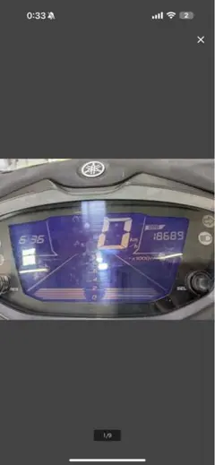 Yamaha グリファス　メーターのサムネイル
