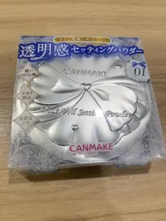 【新品未使用】CANMAKE クリアヴェールセッティングパウダー 01
