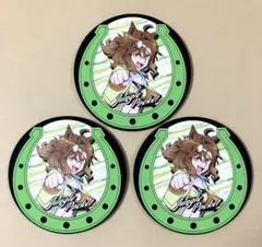 新品☆劇場版☆ウマ娘【ジャングルポケット＆メイショウドトウ】ラバー