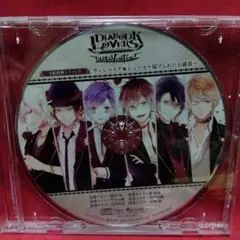 DIABOLIK LOVERS LIMITED V EDITION 予約特典CD