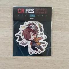 CRフェス 2023 ステッカーセット C