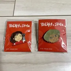 2025年最新】ジブリ展 ピンバッジの人気アイテム - メルカリ