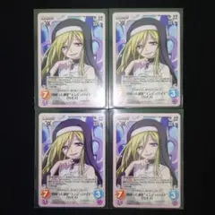 カオス　ChaosTCG　そらのおとしものFinal 　4パック　未開封　出品2 カオス ChaosTCG そらのおとしものFinal 4パック 未開封 出品2