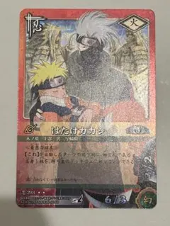 新品レア 初期 ナルト NARUTO カード はたけカカシ - メルカリ