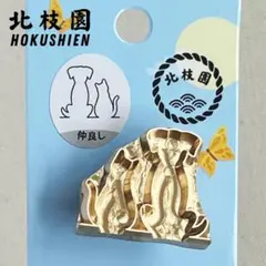 Item thumbnail for item dc23da4b-cd6c-4a5d-863d-709886a4b3a2