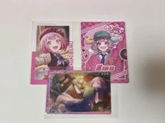 プロセカ メロパレ エピカ ウエハース レア えむ