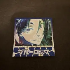 パチンコ　ブルーロック 限定景品 トレーディングステッカー　御影玲王