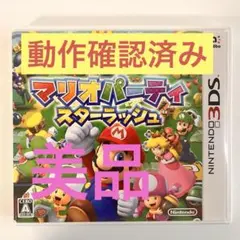 Item thumbnail for item 6cd35d1c-8ac4-4892-b4fb-8d40baca734e